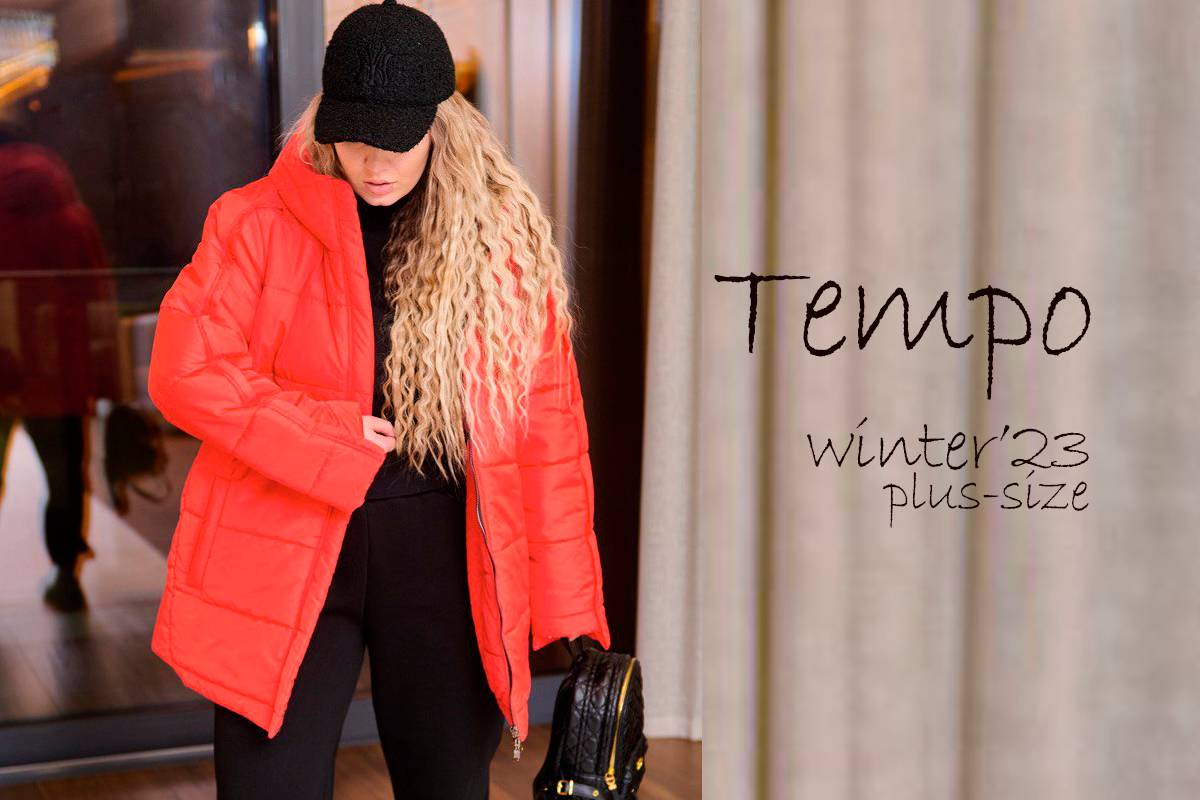 Зимова колекція Tempo від Tatiana